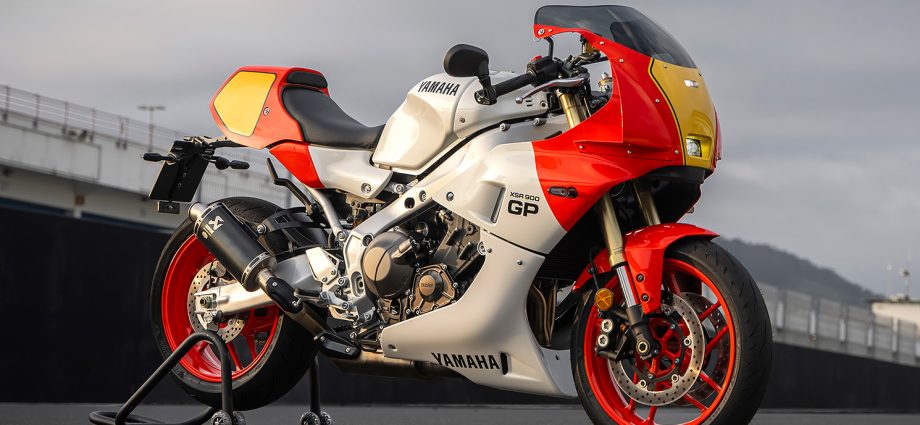 découvrez la yamaha xsr900 gp, une moto sportive au style rétro irrésistible alliant performance moderne et design vintage pour les passionnés de sensations fortes.